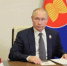 В Казани с 17 по 19 июня 2026 года состоится пятый Саммит Россия – АСЕАН - ГТРК Лотос