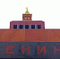 Как астраханцы отмечали день рождения Ленина в советскую эпоху - Ast-News.Ru