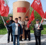 b_164_218_16777215_0_0_images_news_2026_04.26_22.04_4_4mVK6PjpCGo7UHir_VmyO3PjZLiOwwR6JcOSZJQ_YT4HG_YukhTBIji4RFaueO3k3-o4IWBGo9tzRDLXdk74S0nW.jpg - КПРФ