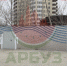 photo_2026-04-23 14.13.02 - Сетевое издание Арбуз
