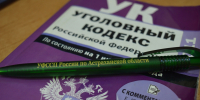 Неуплата алиментов привела к лишению свободы - УФССП России