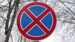 В Астрахани по улице Кирова ограничат остановку и стоянку транспорта