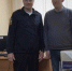 JPEG Файл - УМВД Астраханской области