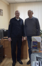 JPEG Файл
