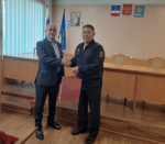 JPG Файл
