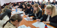 JPEG Файл - УМВД Астраханской области