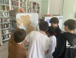 Библиотека на связи: собираем карту и открываем имена