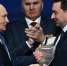 Владимир Путин наградил победителя Всероссийской муниципальной премии «Служение» - Астрахань 24