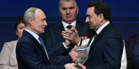 Владимир Путин наградил победителя Всероссийской муниципальной премии «Служение» - Астрахань 24