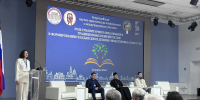 В Астрахани прошла конференция, посвящённая роли гуманитарного образования и традиционных религий России в формировании гражданских и духовно-нравственных ценностей - Портал органов государственной власти