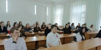 встреча с выпускниками Астраханского филиала Академии - сотрудниками Следственного Управления Следственного Комитета России по Астраханской области. Входящие - Астраханский филиал Саратовской юридической академии