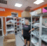 Screenshot_20260424_181134_MAX - Сетевое издание Арбуз
