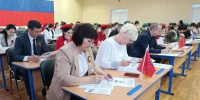 Свыше 14 тысяч астраханцев приняли участие в патриотической акции «Диктант Победы» - Астрахань 24