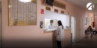 Россияне смогут заранее записываться на приём к врачу - Астрахань 24