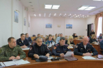 собрание