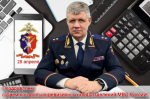 JPEG Файл