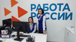 В Астрахани выделяют рабочие места для соискателей с инвалидностью