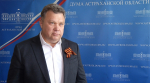 Игорь Редькин: астраханцы - активнее голосуйте за объекты благоустройства города