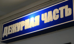 Инженер из Астраханской области «подарил» злоумышленнику более 600 тыс. рублей