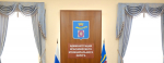 Чиновник в Астраханской области получил штраф за халатность