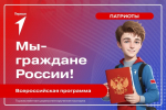 движение .jpg