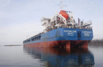 На судно «Каспийский берег» выданы документы Российского морского регистра судоходства
