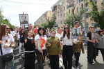 Астраханцы стали участниками народного шествия «Бессмертный полк»