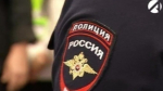 47 астраханцев поплатились за наркорастения