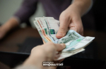 Астраханка подозревается в мошенничестве, связанном с соцвыплатами