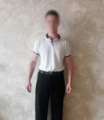JPEG Файл