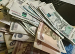 Астраханец прилично заработал на криптовалюте и получил проблемы с законом
