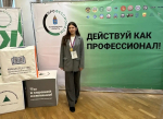 Студентка из Астрахани завоевала золото на чемпионате «Профессионалы»