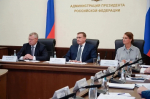 Игорь Бабушкин провел пятое заседание комиссии Госсовета РФ по вопросам поддержки участников СВО и членов их семей