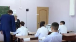 В Астраханской области начался основной период сдачи ЕГЭ