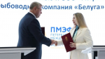 В Астраханской области появится крупнейший аквакультурный комплекс