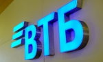 ВТБ предложил привлекать восточных инвесторов для реализации крупных индустриальных проектов