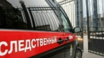 Астраханец напал на представителя власти