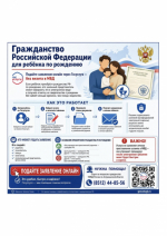 JPG Файл