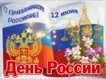 news-3381-2.gif