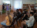 Пушкинский день в библиотеке