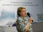 Журналистика в сердце. В Астрахани прошло торжество для студентов и профессионалов