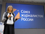 Журналистика в сердце. В Астрахани прошло торжество для студентов и профессионалов