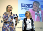 Журналистика в сердце. В Астрахани прошло торжество для студентов и профессионалов