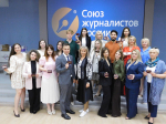 Журналистика в сердце. В Астрахани прошло торжество для студентов и профессионалов