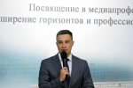 Журналистика в сердце. В Астрахани прошло торжество для студентов и профессионалов