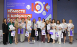 Журналистика в сердце. В Астрахани прошло торжество для студентов и профессионалов