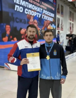 Астраханец взял золото на чемпионате России по греко-римской борьбе