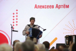 Астраханский гармонист одержал победу на Всероссийском конкурсе «Гармоньфест!»
