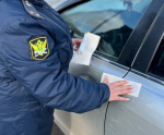 У астраханца конфисковали денежные средства взамен проданного автомобиля