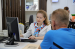 Астраханцев приглашают принять участие во Всероссийской ярмарке трудоустройства «Работа России. Время возможностей»